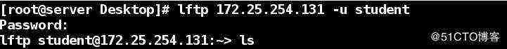 linux的ftp服务