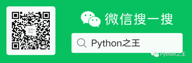 tcp通信程序发送图片_三十七、深入Python中的网络通信