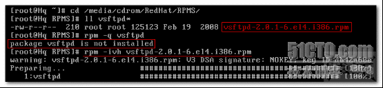 Linux下FTP服务器的安装和简单配置