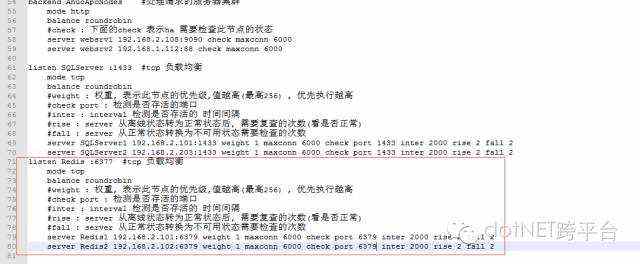 asp.net core 实战之 redis 负载均衡和quot;高可用quot;实现