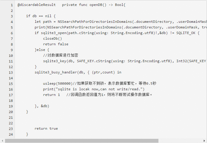 《IOS swift版 sqlite3详解》