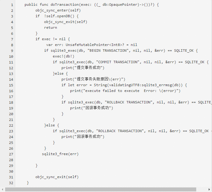 《IOS swift版 sqlite3详解》