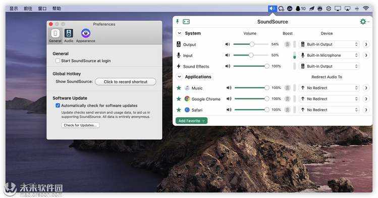 SoundSource for Mac(音频控制软件)
