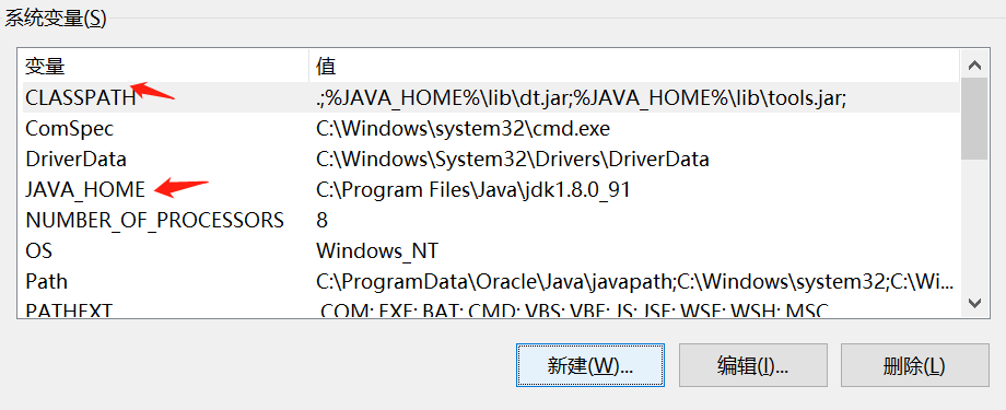 4.25JMster环境搭建、webxml及测试平台练习