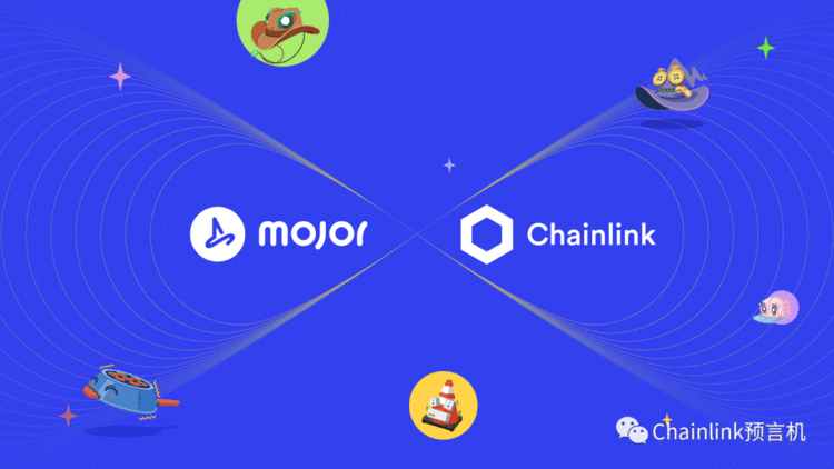 MOJOR 集成 Chainlink VRF，以随机选择奖池中的获胜者