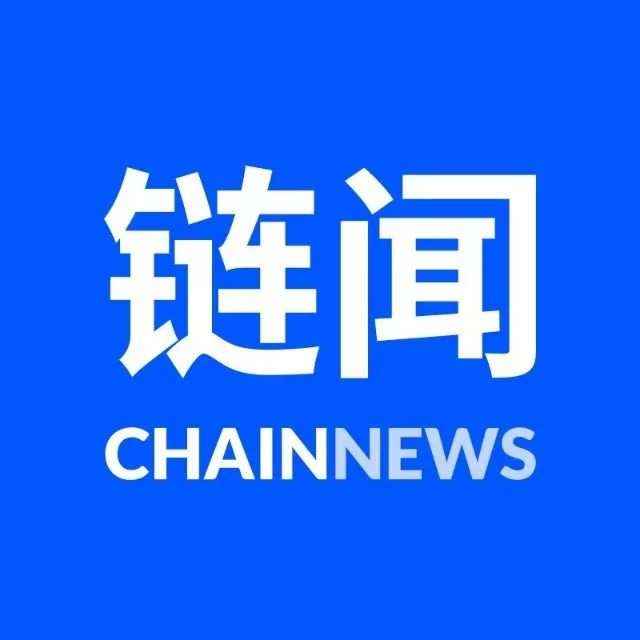 对，Facebook 的 Libra 既没区块也没链，这些技术问题你应该知道