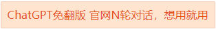 【小程序】微信小程序获取头像、呢称2013年最新解决方案（已解决）
                    原创