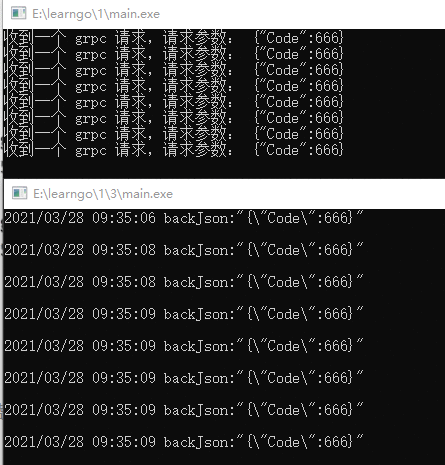 Go中的gRPC入门教程详解_Golang