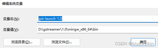 aws篇11 gstlaunch1.0 使用手册