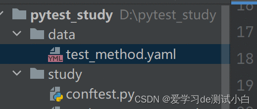 39pytest使用yaml文件编写测试用例