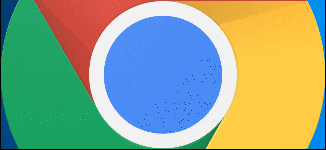 Close up of the Google Chrome logo.