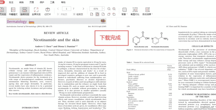 怎么用谷歌学术检索下载外文文献呢_谷歌中的外文文献如何引用呢