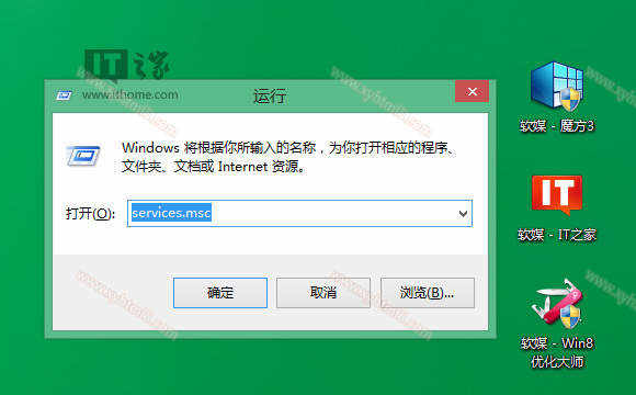 WIN8 安装FT232驱动是遇到“数据