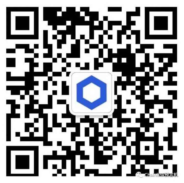 Chainlink Any API 代码解析