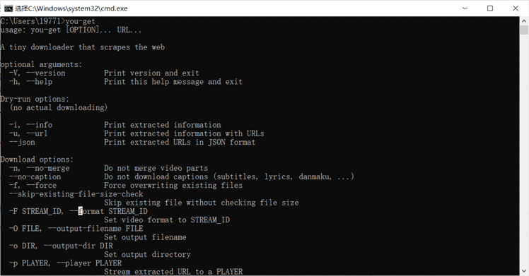 利用Python下载网页视频