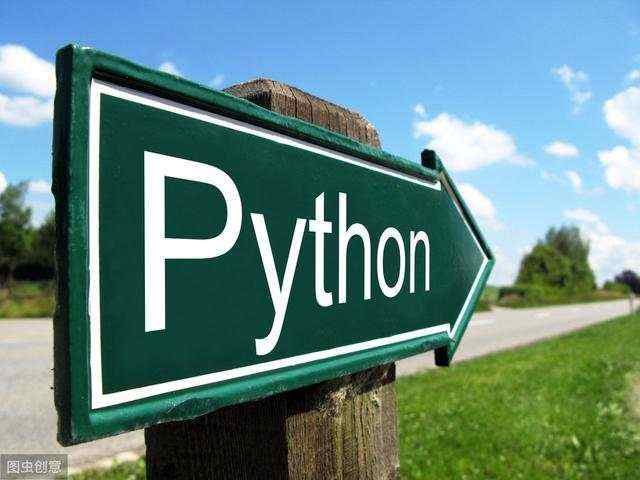 python 字典排序_学Python必知的20个技巧，掌握它们，准没错