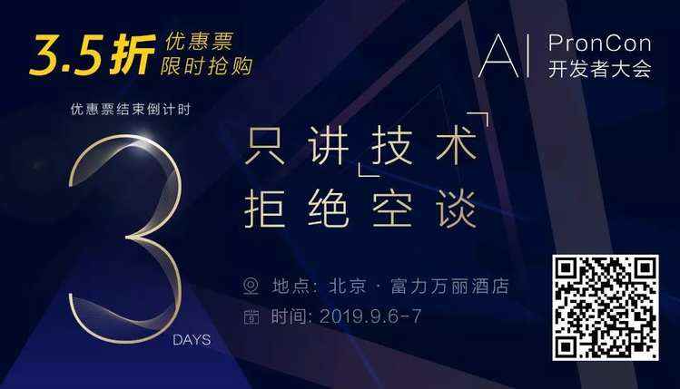 赞，全网开发者都在学的 26 门 AI 课程！