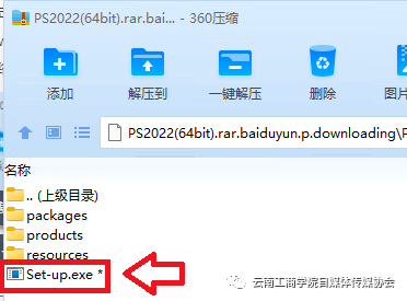 ps官方软件下载,ps软件免费下载photoshop2022mac/win版