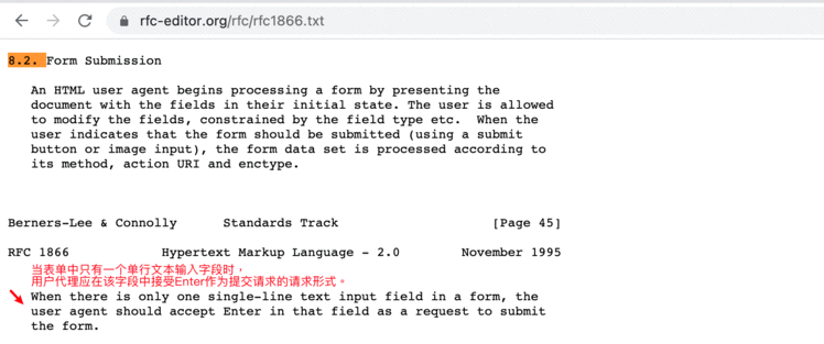 form 表单只有一个input 时，回车自动提交表单造成页面刷新效果