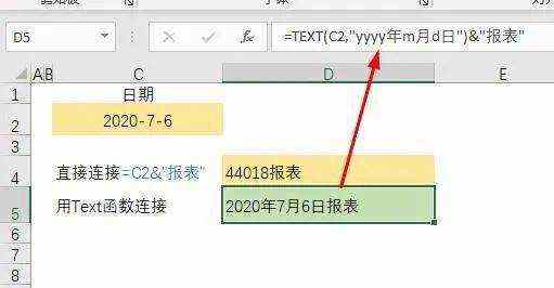 Lookup、Sumifs靠边站！这才是Excel表格中最牛的4大函数