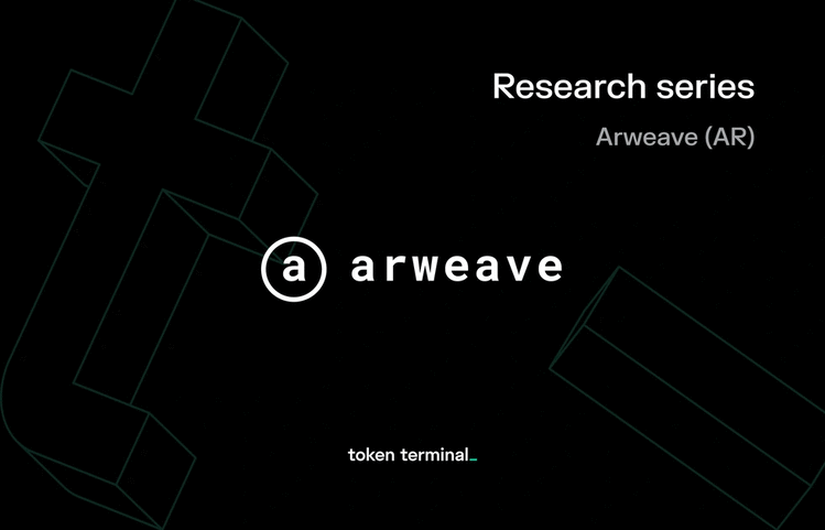 研究系列——Arweave状况