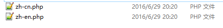 php中英文语言包,thinkphp 中英文语言包