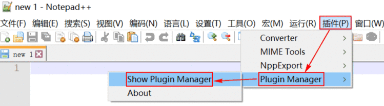 使用Nodepad++编辑服务器的配置文件