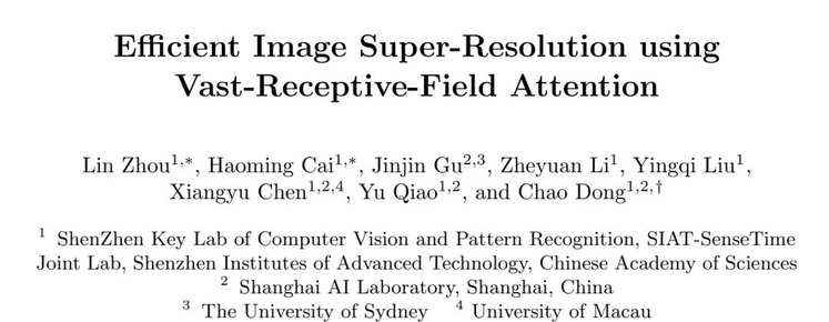 董超团队提出VapSR：基于超大感受野注意力的超分辨率模型