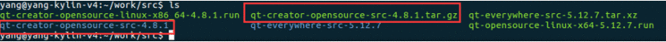 麒麟系统开发笔记（四）：从Qt源码编译安装之编译安装QtCreator4.8.1，并配置编译测试Demo
