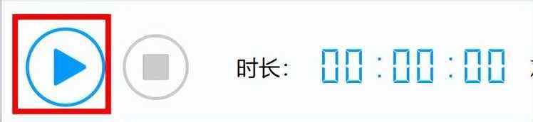 录屏如何添加文字水印？电脑录屏如何添加文字？