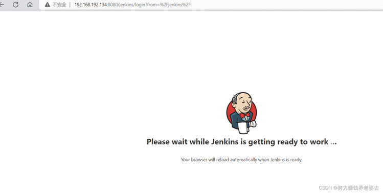 在tomcat上面部署jenkins