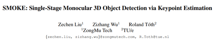 CVPR2020 SMOKE 单目相机 3D目标检测【环境搭建篇】