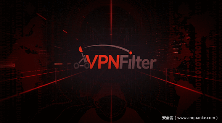 VPNFilter新型IoT Botnet深度解析