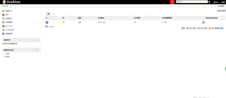 selenium 和robot framework自动化测试环境搭建