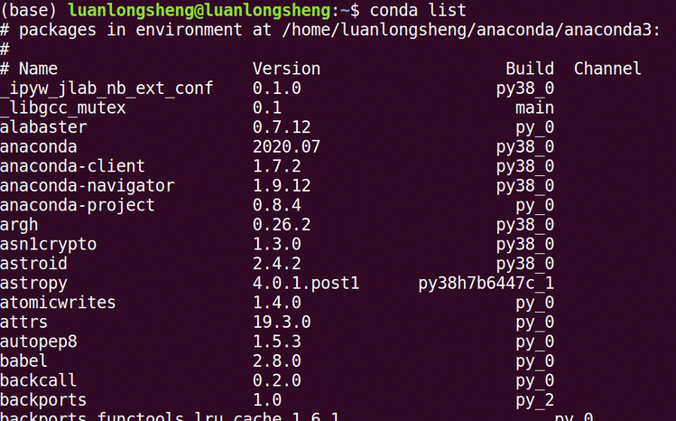 Ubuntu16.04下深度学习环境的配置(GPU版)（Anaconda3+Pycharm+Pytorch）