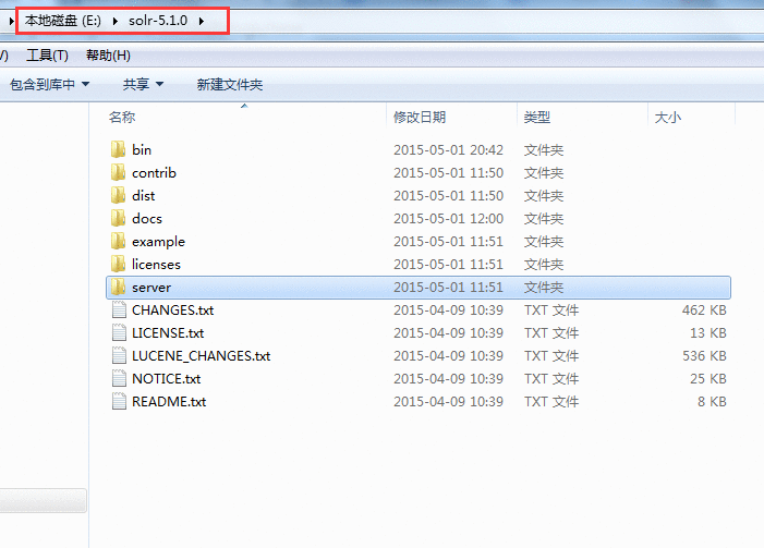 windows系统上部署solr