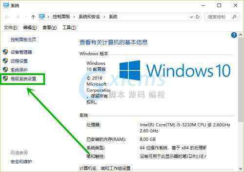 Win10电脑文件夹打开特别慢怎么回事？