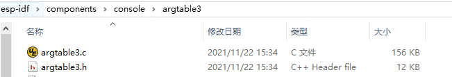 AT命令与Console命令的学习笔记