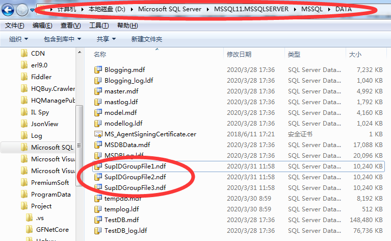 SQL SERVER使用表分区优化性能