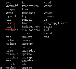 EasyClick shell 命令压缩文件