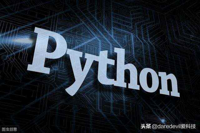 c语言拼接字符串和数字_「干货」详解Python拼接字符串的七种方式