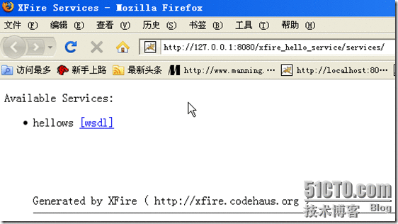 Java WebServices教程(1)使用XFire