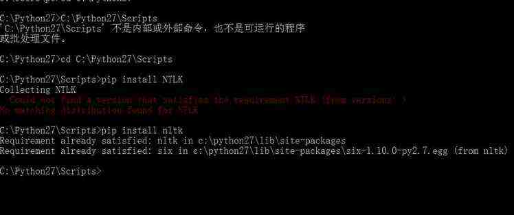 Python自然语言处理1