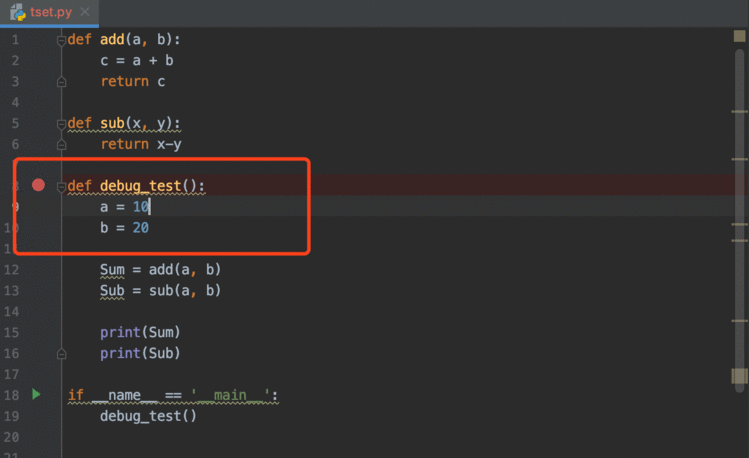 pycharm debug 断点调试