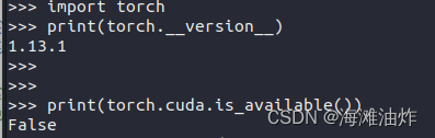 AssertionError: Torch not compiled with CUDA enabled解決方案