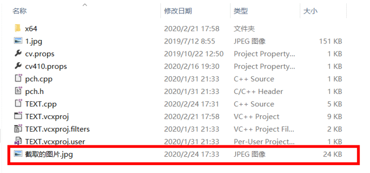 imread函数_OpenCV 实战 | 深入理解回调函数