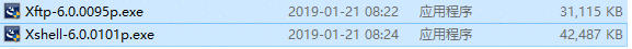 XShell 6 与XFtp 6  的 安装