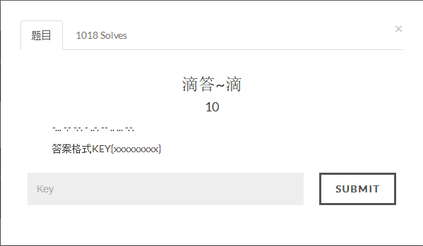 CTF论坛练习平台密码学write up