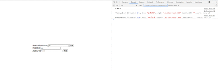 nodejs使用koa+websocket实现点对点的即时通讯