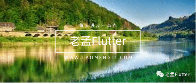 相对布局怎么修改组件定位_Flutter —布局系统概述